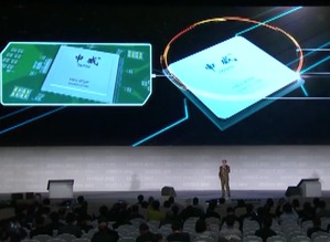 2023世界互联网领先科技成果揭晓，15项计算机技术开发项目引领创新浪潮